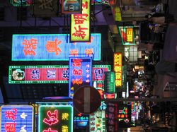 Rundreisen durch China – im Reich des goldenen Drachen vom Rundreise Spezialisten